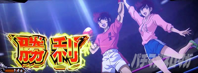 �X�}�X�������O�ɂ�����1V