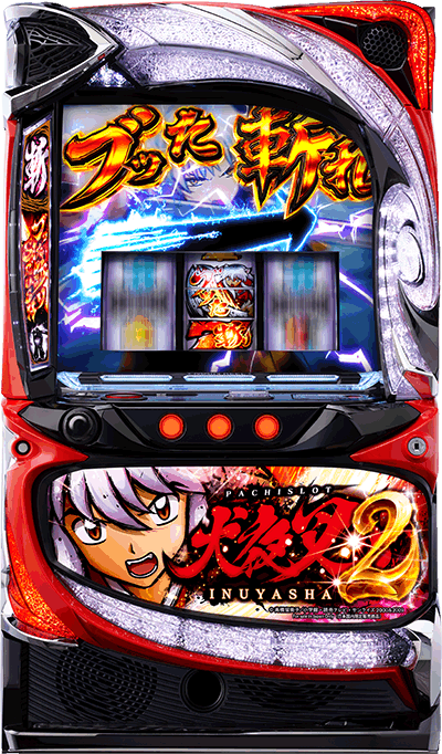 L���鍳2�b��ʐ^ ➑�