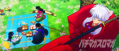 L���鍳2���ʏ펞