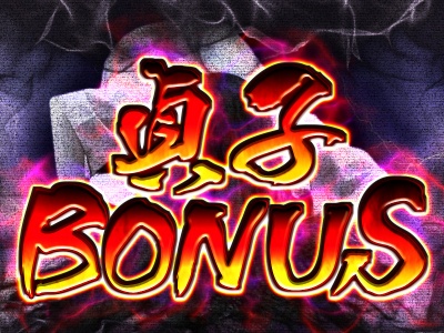 �p�`�X�� �����O �􂢂̎�����