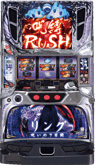 �p�`�X�� �����O �􂢂�7���ԑ�ʐ^