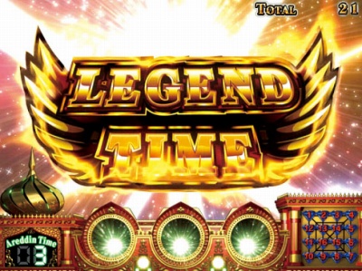 �p�`�X�� �A���W��