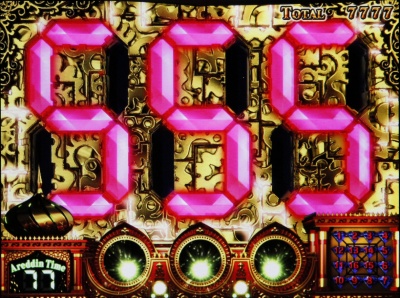 �p�`�X�� �A���W��