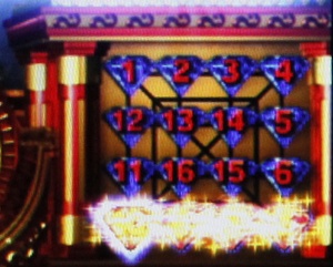 �p�`�X�� �A���W��