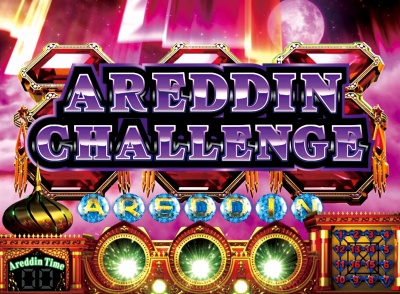 �p�`�X�� �A���W��