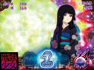 �p�`�X���n������