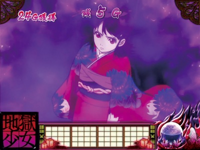 �p�`�X���n������