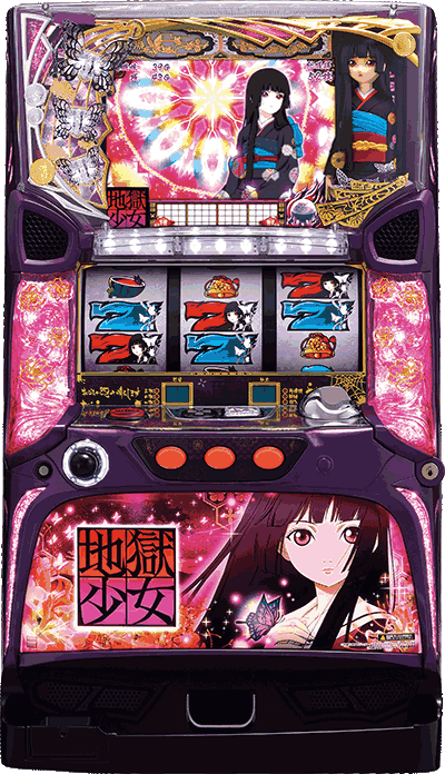 �p�`�X���n��������ʐ^