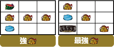 �p�`�X���n������