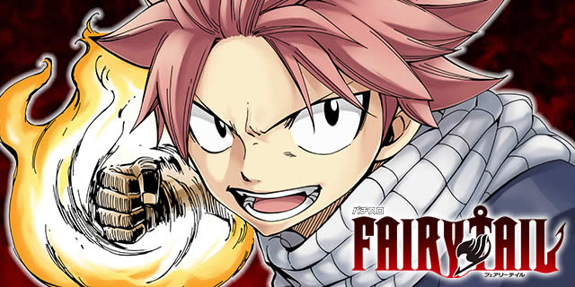 �p�`�X��FAIRY TAIL