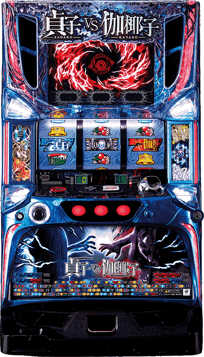 �p�`�X����qvs�����q��ʐ^