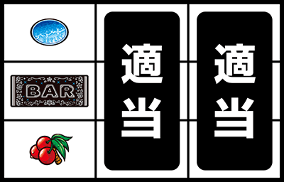 �p�`�X�� �������L!