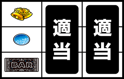 �p�`�X�� �������L!