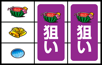 �p�`�X�� �������L!