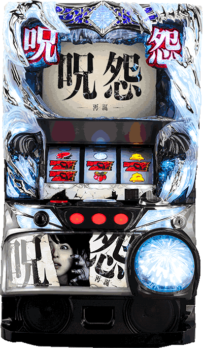 S��-�ĒaAT-��ʐ^