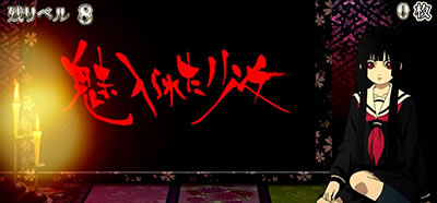 S�n������ ���� ���Ƃ͂��Ȃ������߂邱�Ƃ�