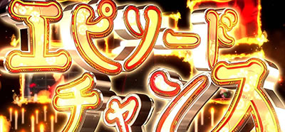 S�n������ ���� ���Ƃ͂��Ȃ������߂邱�Ƃ�