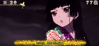 S�n������ ���� ���Ƃ͂��Ȃ������߂邱�Ƃ�