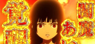 S�n������ ���� ���Ƃ͂��Ȃ������߂邱�Ƃ�