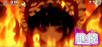 S�n������ ���� ���Ƃ͂��Ȃ������߂邱�Ƃ�