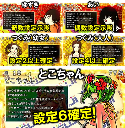 S�n������ ���� ���Ƃ͂��Ȃ������߂邱�Ƃ�