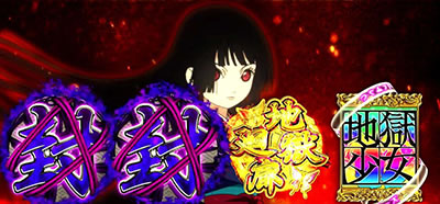 S�n������ ���� ���Ƃ͂��Ȃ������߂邱�Ƃ�