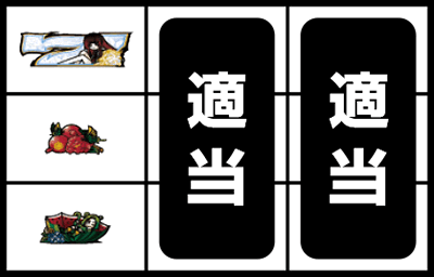 S�n������ ���� ���Ƃ͂��Ȃ������߂邱�Ƃ�