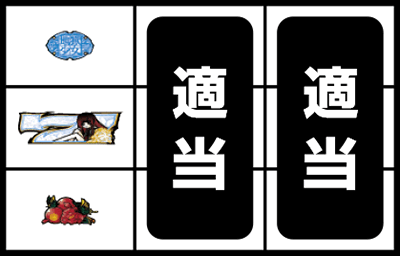 S�n������ ���� ���Ƃ͂��Ȃ������߂邱�Ƃ�