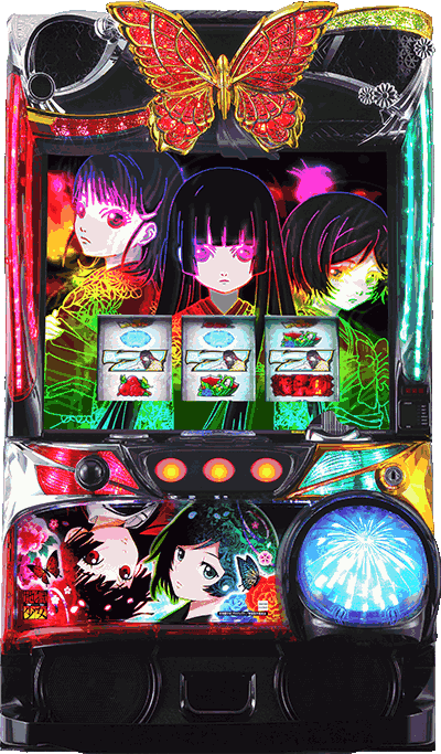 S�n������ ���� ���Ƃ͂��Ȃ������߂邱�Ƃ��ʐ^