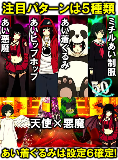 S�n������ ���� ���Ƃ͂��Ȃ������߂邱�Ƃ�