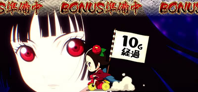 S�n������ ���� ���Ƃ͂��Ȃ������߂邱�Ƃ�