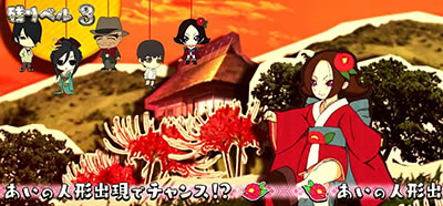 S�n������ ���� ���Ƃ͂��Ȃ������߂邱�Ƃ�