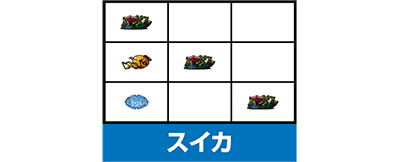 S�n������ ���� ���Ƃ͂��Ȃ������߂邱�Ƃ�