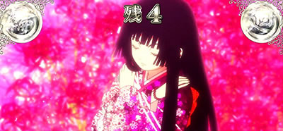 S�n������ ���� ���Ƃ͂��Ȃ������߂邱�Ƃ�