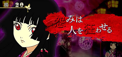 S�n������ ���� ���Ƃ͂��Ȃ������߂邱�Ƃ�