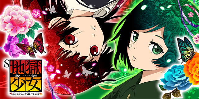 S�n������ ���� ���Ƃ͂��Ȃ������߂邱�Ƃ�