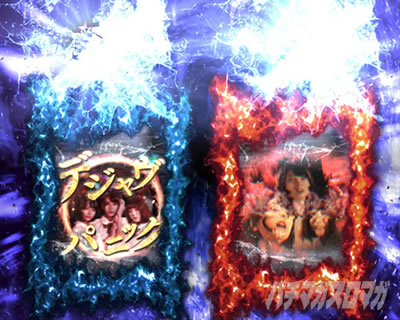 �p�`�X�� �����O �^���̕b��