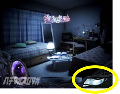 �p�`�X�� �����O �^���̕b��