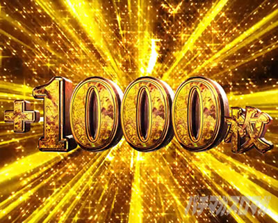 �p�`�X�� �����O �^���̕b��