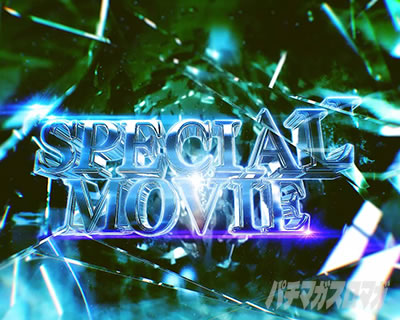 �p�`�X�� �����O �^���̕b��