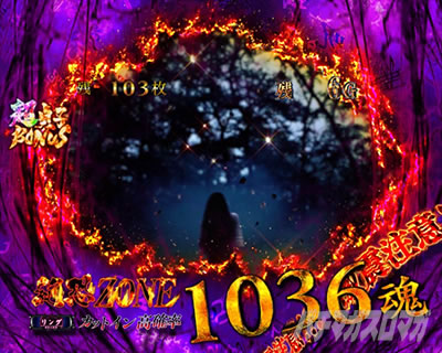 �p�`�X�� �����O �^���̕b��