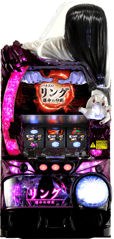 �p�`�X�� �����O �^���̕b����ʐ^