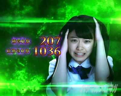 �p�`�X�� �����O �^���̕b��