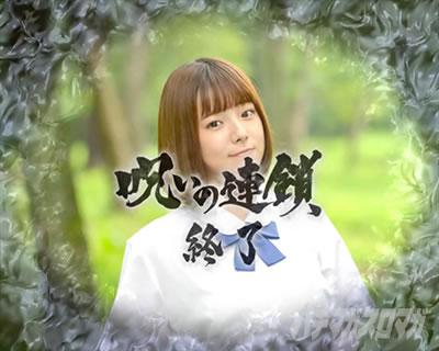 �p�`�X�� �����O �^���̕b��