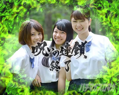 �p�`�X�� �����O �^���̕b��