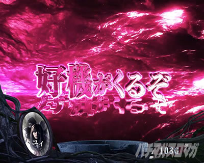 �p�`�X�� �����O �^���̕b��