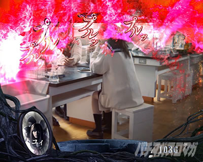 �p�`�X�� �����O �^���̕b��