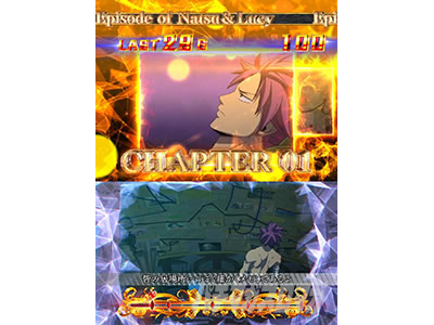 �p�`�X�� FAIRY TAIL2