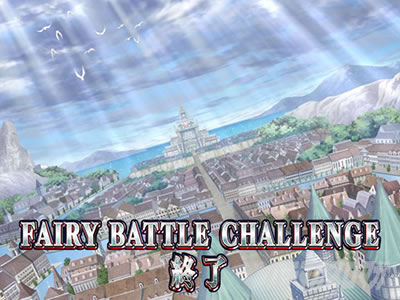 �p�`�X�� FAIRY TAIL2