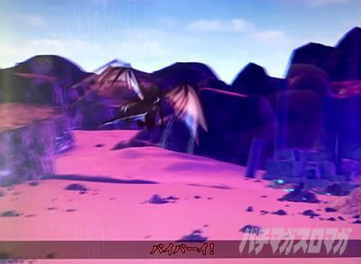 �p�`�X�� FAIRY TAIL2